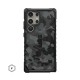 Urban Armor Gear Pathfinder SE Magnet funda para teléfono móvil 17,3 cm (6.8'') Multicolor